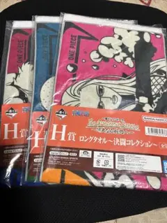 Item thumbnail for item c6d75088-68d6-4d05-b4e3-520e3ef49fde