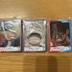 ワンピース一番くじ G賞 3個セット ルフィ　エース　サボ 三兄弟