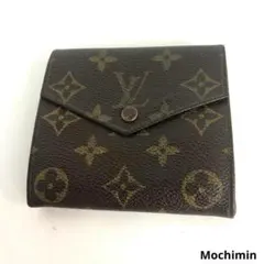 LOUIS VUITTON ルイヴィトン ポルトフォイユ・エリーズ モノグラム