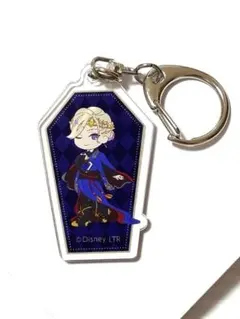 ツイステ　ヴィル　アクリルキーホルダー