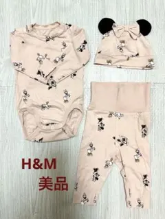 ミニー ロンパース