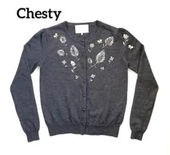 【Chesty チェスティ】きらきらビジュー「リーフニットカーディガン」
