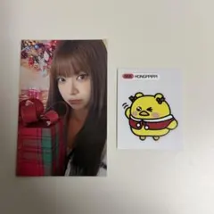 Item thumbnail for item c202ec61-511d-4609-9b5f-933d63538d30