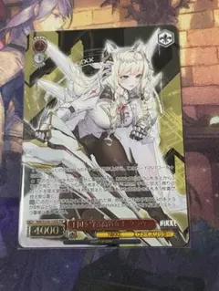 ヴァイスシュヴァルツ ラストキングダム クラウン PR 2枚 - メルカリ