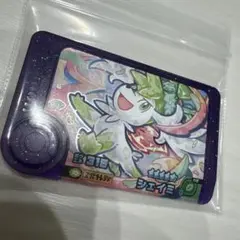ポケモンフレンダ　 シェイミ