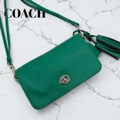 coach コーチ　レガシー　ペニー　ショルダーバッグ　タッセル　グリーン