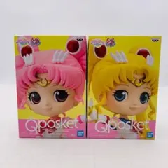 未開封 Qposket 美少女戦士セーラームーン スーパーちびムーン 2種セット