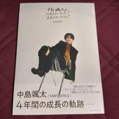 Item thumbnail for item 3a51c5a6-0069-4c64-aeeb-06e01bb43670