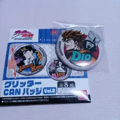 ジョジョの奇妙な冒険 グリッターCANバッジvol,2 DIO