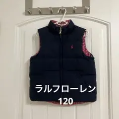 Mame様 リクエスト 3点 まとめ商品