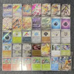 ポケモンカード ポケカ 36枚 まとめ売り SR SSR SAR HR プロモ