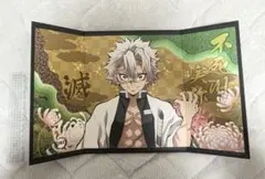 鬼滅の刃　不死川実弥 ミニ屏風コレクション