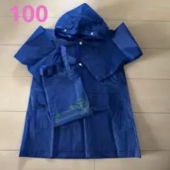 アンパンマン　レインコート　100センチ　青