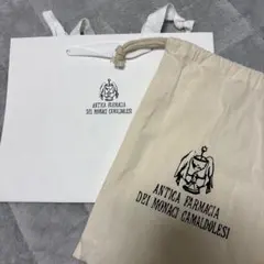 카말돌리 카말돌리 드로스트링 쇼퍼