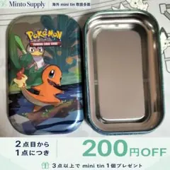 海外】メガニウム 缶 ダメカンケース mini tin ポケモンカード - メルカリ