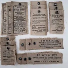 1140 **コーヒー染めファブリックタグ