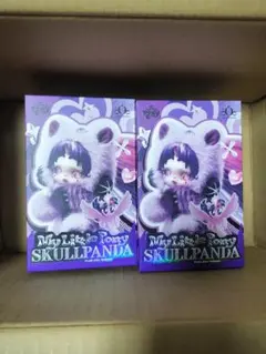 SKULLPANDA マイリトルポニー　FluttershyとRarity２つ
