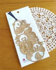 Item thumbnail for item 226d7911-09f7-4d04-a1d4-4588a66412e8