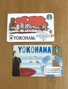 ⭐︎ご当地限定！スターバックスカード⭐︎ 横浜限定　新旧カードセット