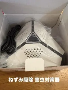 Item thumbnail for item f334d3aa-3fd9-4922-90f7-8efb094992a6