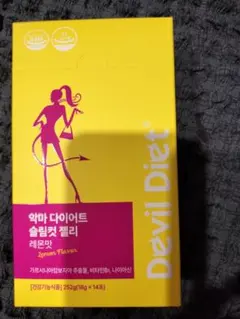 Item thumbnail for item fc80d9a9-3065-4543-bba3-0490f82490a3