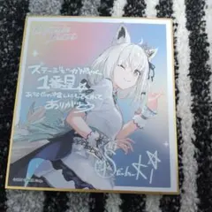 ChaosTCG GR 縁りて此の葉は紅に 木那里もみじ 4枚セット ChaosTCG GR 縁りて此の葉は紅に 木那里もみじ 4枚セット | Mercari