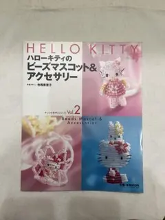 Item thumbnail for item e6617dd2-61c9-4248-93e5-34f5e22b0938