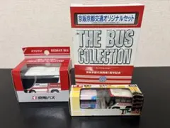 国際興業・関東バス バスコレ 赤31系統コラボ - メルカリ