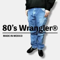 ◎80s メキシコ製◎Wrangler 3K ビンテージデニム DP1-366