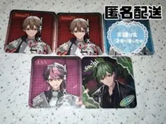 シクフォニ カラオケ館 コースター