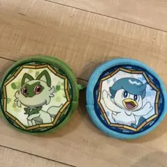 ポケモン ニャオハ クワッス ポーチ 2個セット
