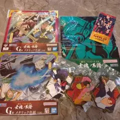 ワンピース 一番くじ メタリック色紙 タオル ラバーコースター 士魂の系譜