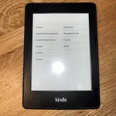 2026年最新】電子書籍の人気アイテム - メルカリ