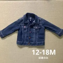GAP デニムジャケット 12-18ヶ月