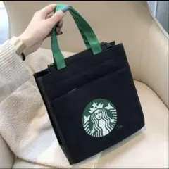 海外限定スタバスターバックス　ハンドバッグトートバッグ　防水裏地付き黒