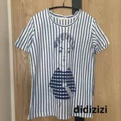【didizizi】Tシャツ ストライプ柄 フリーサイズのサムネイル