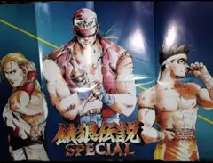 2026年最新】餓狼伝説ポスターの人気アイテム - メルカリ