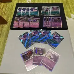 ゲンガー　まとめ売り