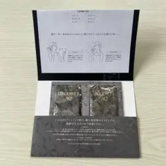 デコルテ AQ ブースティングトリートメント ヘアセラム