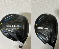 【２本セット】TaylorMade SIM2 MAX-D 5番、4番レディース