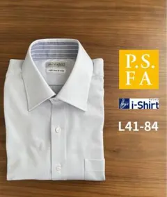 新品・未使用L41-84 i-Shirt アイシャツ セミワイドカラー サックスのサムネイル