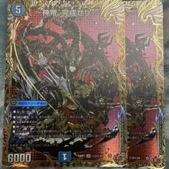 2026年最新】ルナティック（シークレット）の人気アイテム - メルカリ