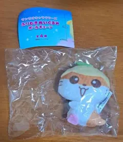 ふりむきぬいぐるみ　ボールチェーン　コロコロクリリン