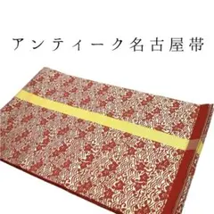 Item thumbnail for item 472eed4b-3fda-4c1e-bcbc-00204539da70