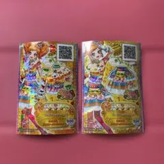 アイカツ ワンダフルパフェコーデ フレンズ カード