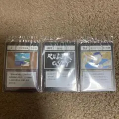 HUNTER×HUNTER一番くじI賞エリミネイト，一坪の海岸線，通行チケット