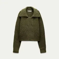 ZARA ニットラップカーディガン 完売商品