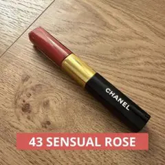 CHANEL ルルージュデュオ ウルトラトゥニュ 43 SENSUAL ROSE