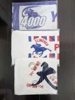 2026年最新】武豊 4000勝の人気アイテム - メルカリ