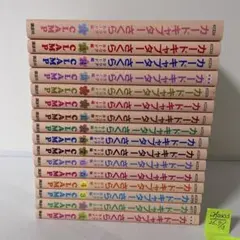 2026年最新】カードキャプターさくら全巻の人気アイテム - メルカリ
